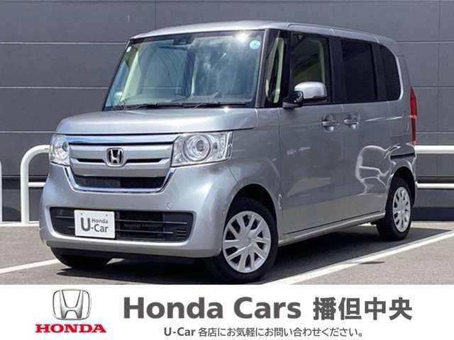 N-BOXG スロープ ホンダセンシング 車いす専用装備装着車 4WD