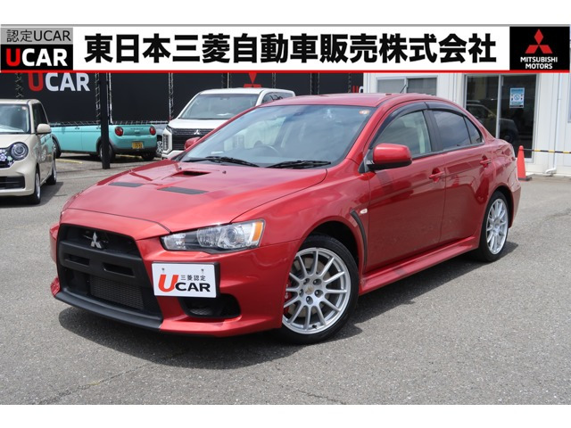 ランサーエボリューション2.0 GSR X 4WD