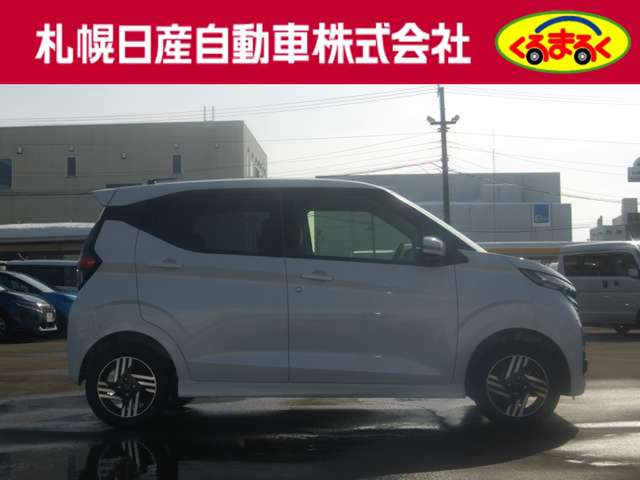 デイズハイウェイスターX 4WD