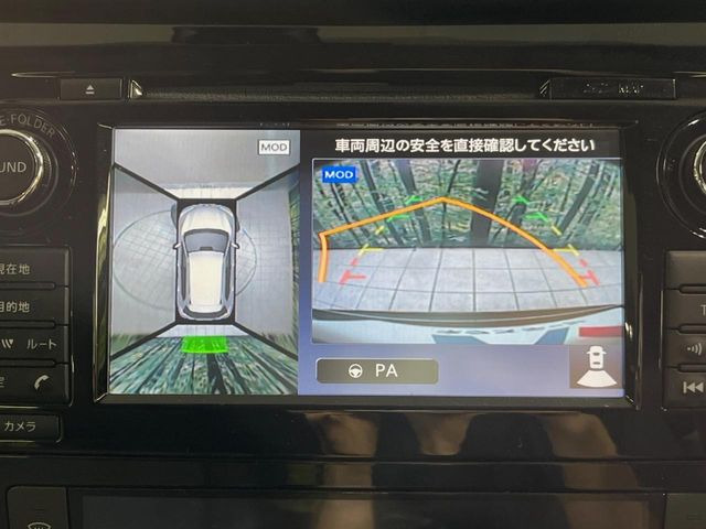 �y�A���E���h�r���[���j�^�[�z��p�̃J�����ɂ��A�ォ�猩���낵���悤�Ȏ��_��360�x�N���}�̎��͂��m�F���邱�Ƃ��ł��܂������p�������m�F���₷���A�����ꏊ�ł̐؂�Ԃ��⒓�Ԃ��X���[�Y�ɍs���܂��B