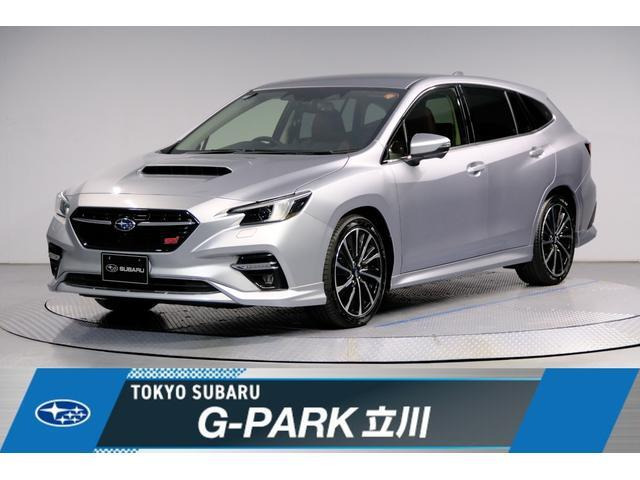 レヴォーグ