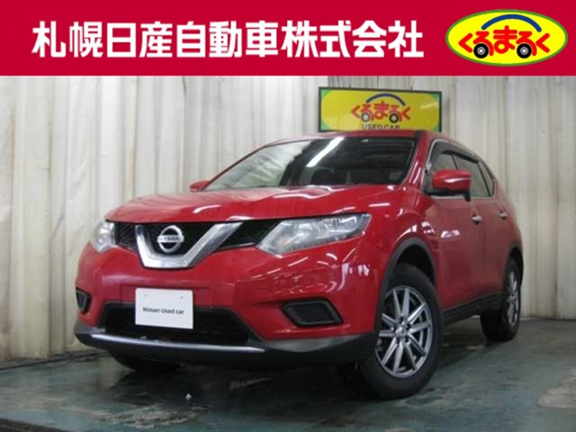 エクストレイル2.0 20X 4WD