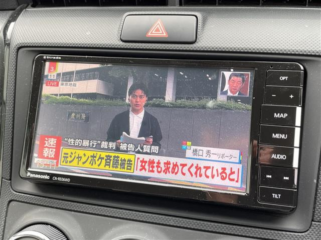 カローラアクシオ1.3 X