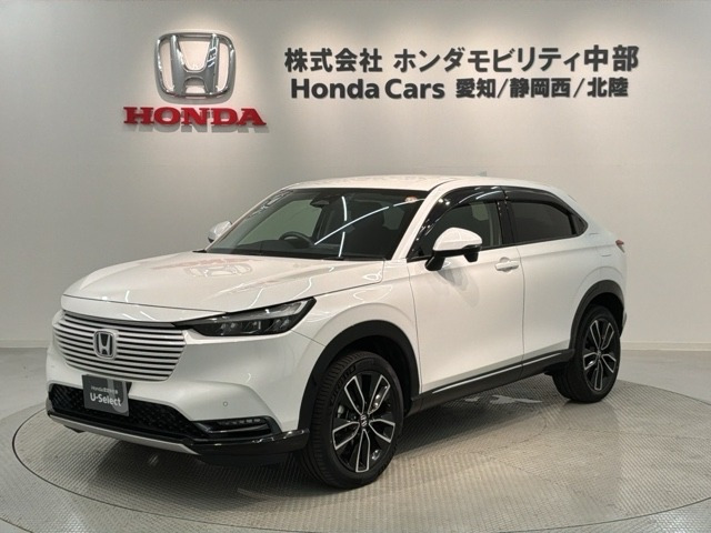 ヴェゼル1.5 ハイブリッド Z