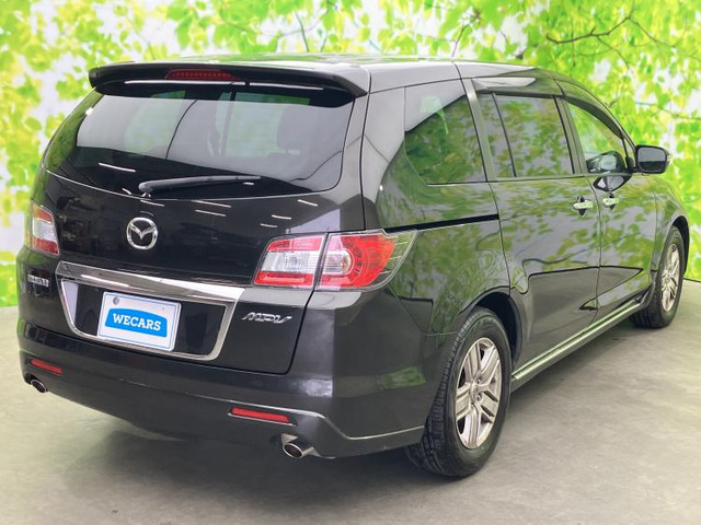 MPV2.3 23S