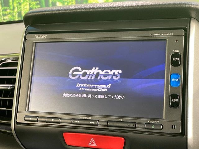 N-BOXカスタムG ターボ Lパッケージ