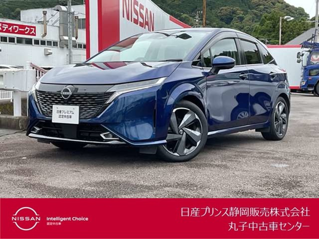 ノートオーラ1.2 G レザーエディション
