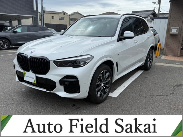 X5