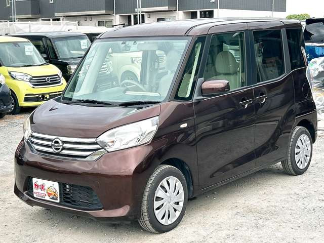 �y39.8���X�J�[�Y�̎��q���������������A���ɂ��肪�Ƃ��������܂��B���������S�s���c1186-7TEL:0942-73-6060�܂ł��⍇����������