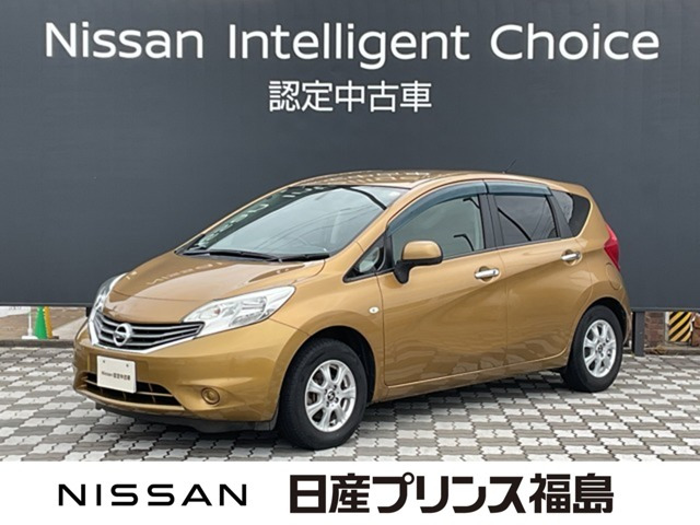 ノート1.2 メダリスト