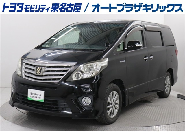 アルファードハイブリッド2.4 SR 4WD