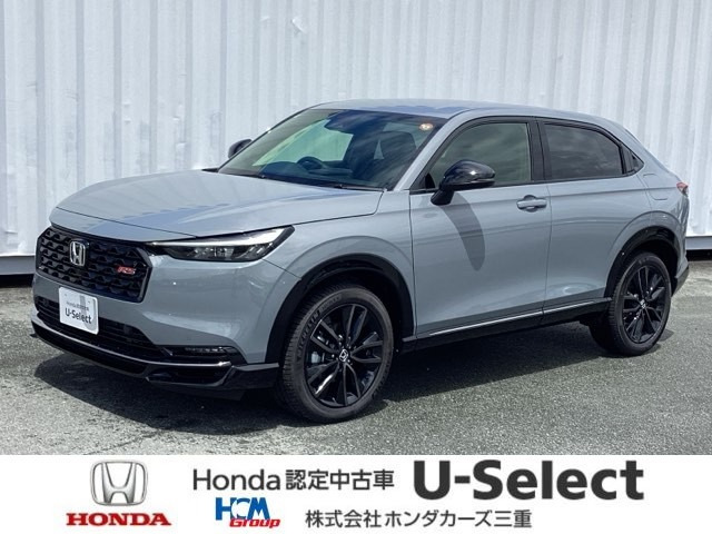 ヴェゼル1.5 e:HEV RS