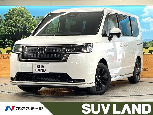 ステップワゴン1.5 スパーダ