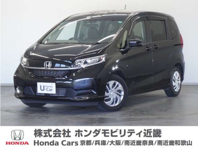 フリード1.5 G ホンダセンシング