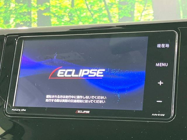 RAV42.0 X