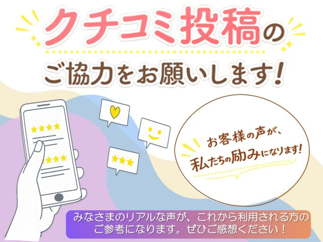 N-BOXカスタムターボ