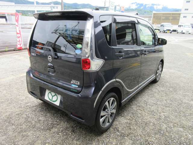 デイズハイウェイスター G
