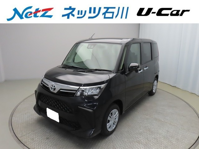 ルーミー1.0 G