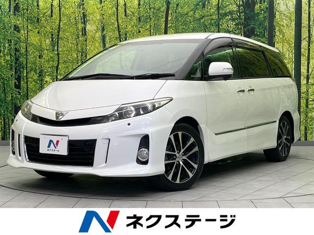 エスティマ2.4 アエラス プレミアム エディション