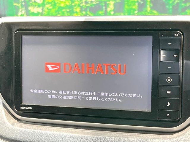 ムーヴカスタムRS ハイパー SAIII