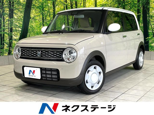 アルトラパンモード