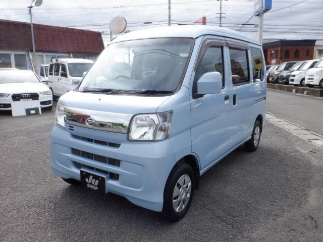 ハイゼットカーゴクルーズ リミテッド ハイルーフ