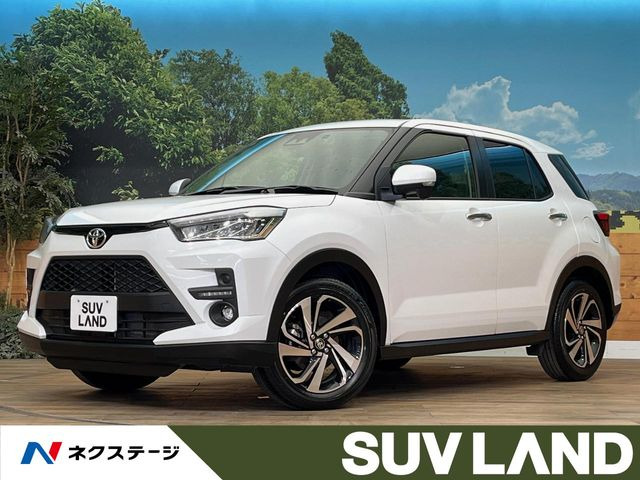 ライズ1.0 Z