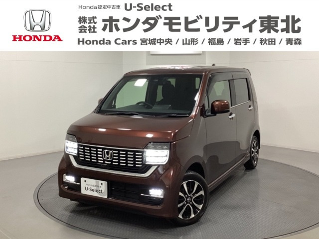 N-WGNカスタムL ホンダ センシング 4WD