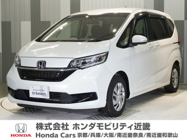 フリード1.5 G ホンダセンシング