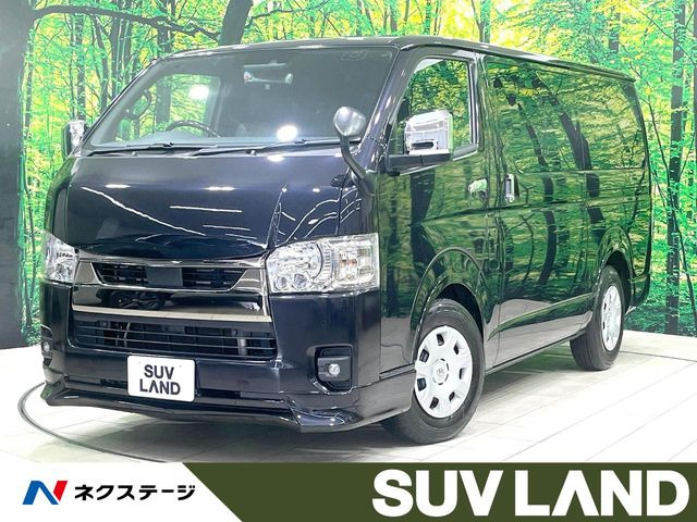 ハイエースバン2.0 スーパーGL