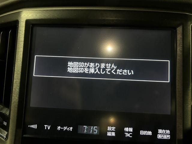 クラウンアスリートハイブリッド 2.5 G