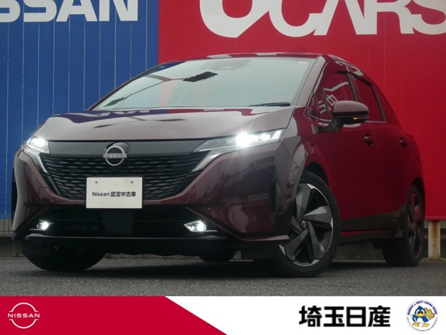 ノートオーラ1.2 G レザーエディション