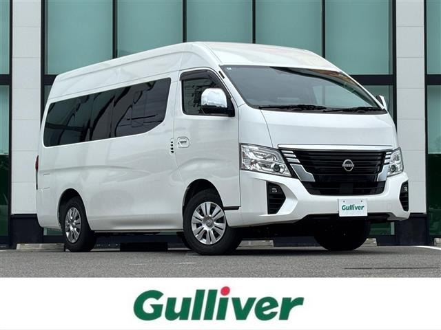 キャラバン2.5 GX スーパーロング