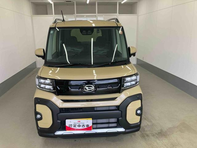 タントファンクロス リミテッド