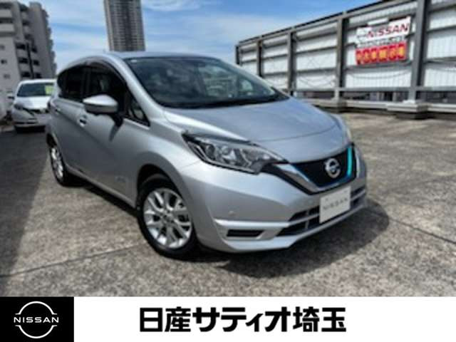 ノート1.2 e-POWER X