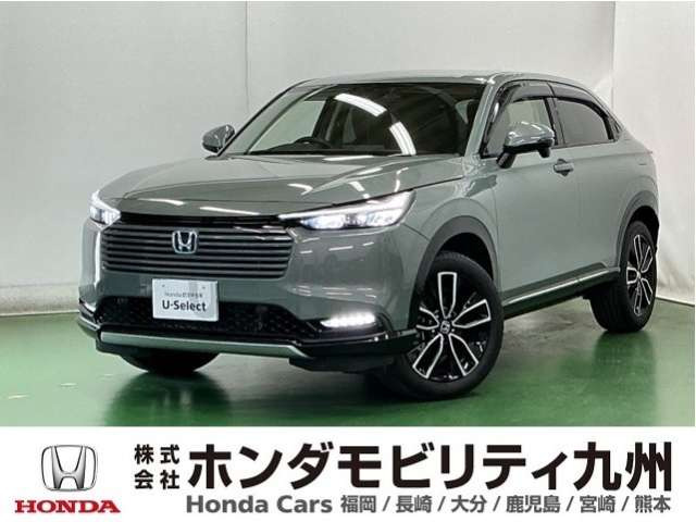 ヴェゼル1.5 ハイブリッド Z