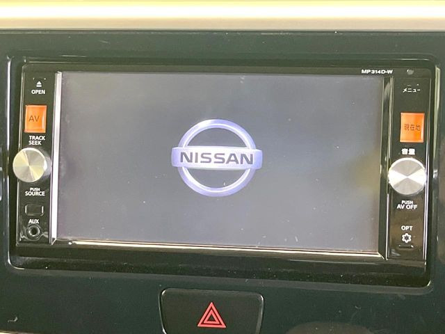 デイズルークスハイウェイスター S