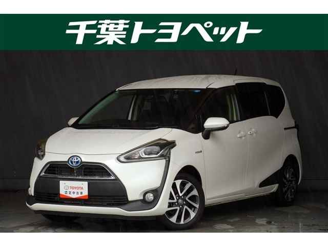 シエンタハイブリッド 1.5 G