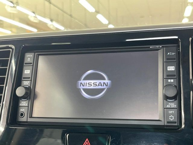 デイズルークスX Vセレクション