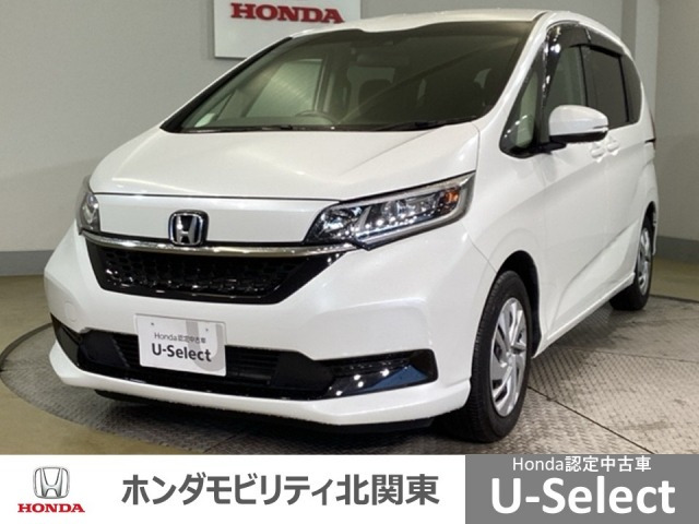 フリード1.5 G ホンダセンシング