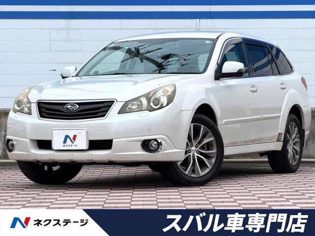 レガシィアウトバック2.5 i アイサイト Sパッケージ リミテッド 4WD
