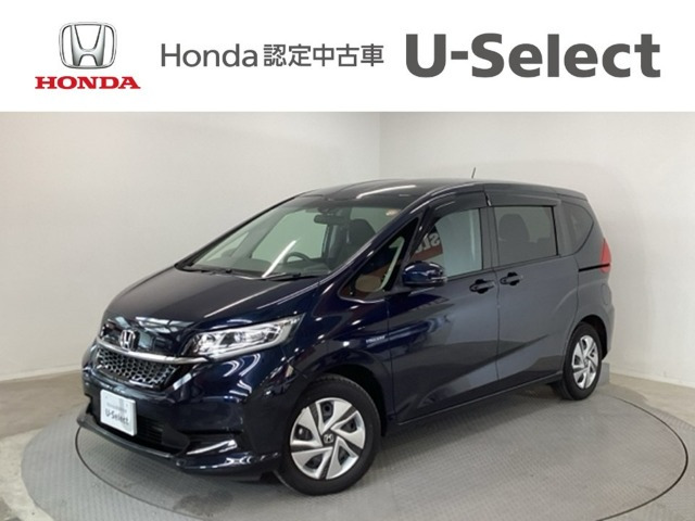 フリード+1.5 ハイブリッド G ホンダセンシング