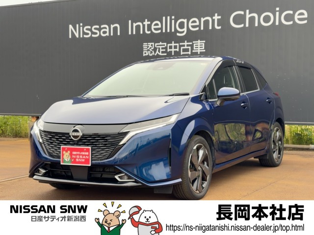 ノートオーラ1.2 G FOUR レザーエディション 4WD