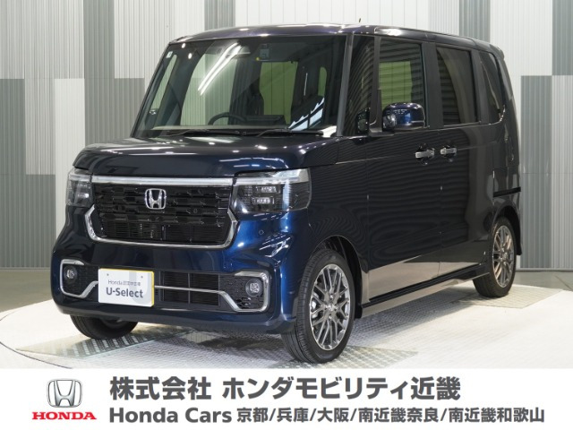 N-BOXカスタムターボ