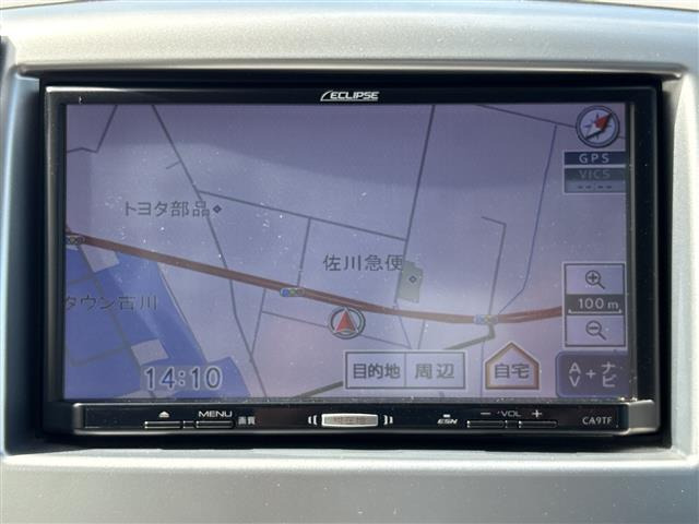 フレアHS