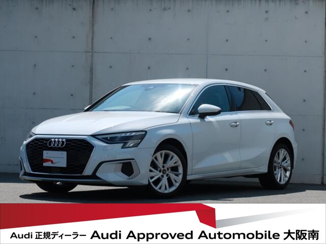 A3スポーツバック30 TFSI アドバンスド