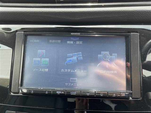 エクストレイル2.0 20Xi Vセレクション 4WD