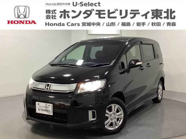 フリードスパイク1.5 G エアロ 4WD