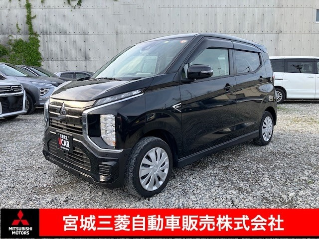 eKクロス EVG