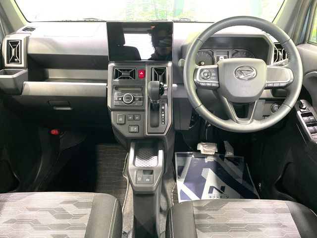 タフトG